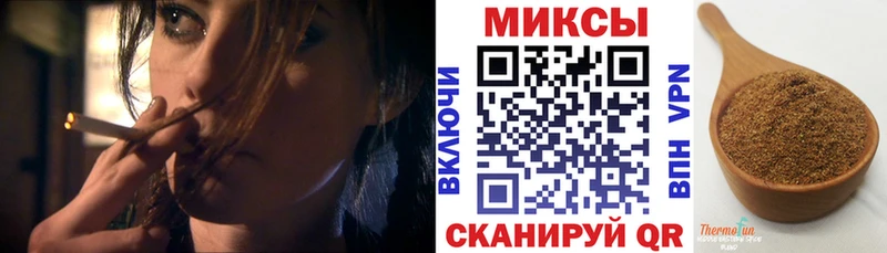 БУТИРАТ бутик  наркота  Шатура 