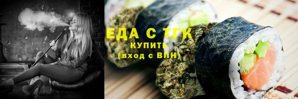 каннабис Алзамай