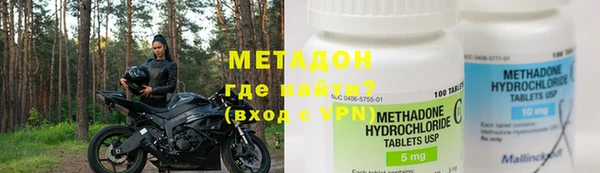 каннабис Алзамай