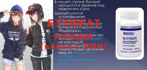 a pvp Алексеевка
