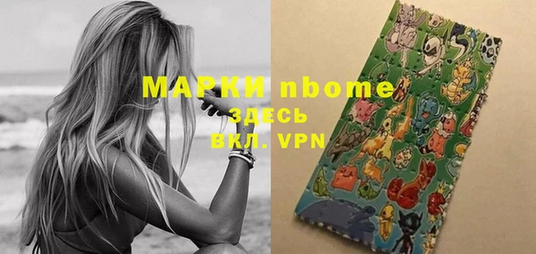 каннабис Алзамай