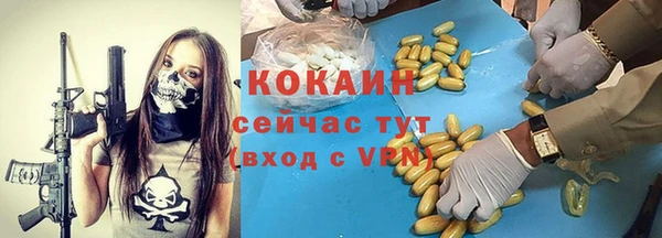 a pvp Алексеевка