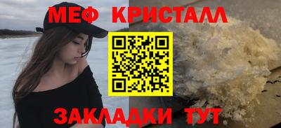 COCAINE Первоуральск