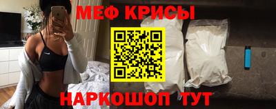 COCAINE Первоуральск