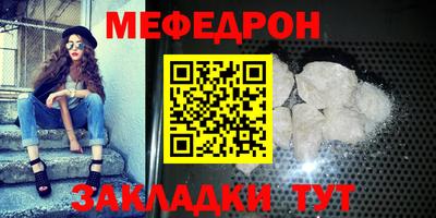COCAINE Первоуральск