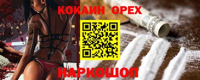 мет Партизанск