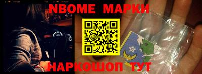 COCAINE Первоуральск