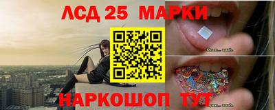 мет Партизанск
