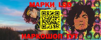 мет Партизанск