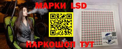 COCAINE Первоуральск