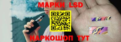 метамфетамин Пенза