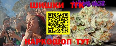 COCAINE Первоуральск