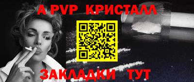 COCAINE Первоуральск