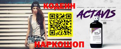 мет Партизанск