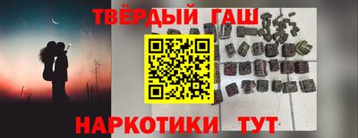 мет Партизанск