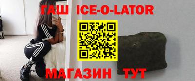 COCAINE Первоуральск