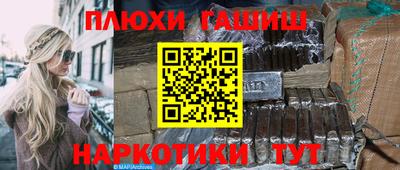 COCAINE Первоуральск