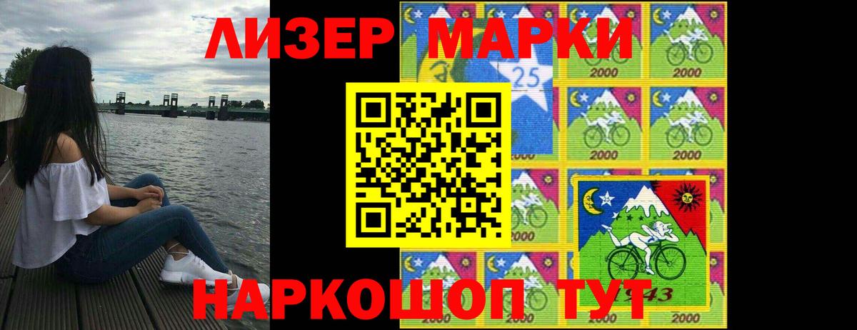 Лсд 25 экстази ecstasy  Лсд 25 экстази  blacksprut сайт  Шатура  ЛСД экстази кислота  Вход с VPN 