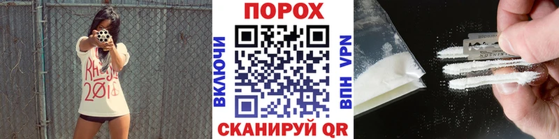 blacksprut зеркало  как найти закладки  Шатура  Первитин Декстрометамфетамин 99.9% 
