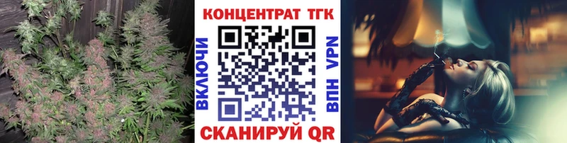 KRAKEN сайт  Шатура  Дистиллят ТГК Wax 